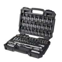 BOXO Black Series 57Pc 3/8" Master Socket Set